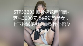 【360稀有资源】罗曼克主题酒店精选-大学生周末淫荡生活，清纯学生妹跟男友激情啪啪，对白清晰真实刺激