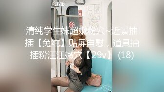 【女婿你干死我们母女了】乖老婆满足老公乱伦岳母欲望；老公你别射我危险期射我妈逼里去；全程淫荡对白！