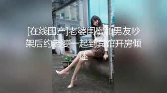 香蕉视频.XJX0085.苏樱.老板的遗愿，把身体献给处男老板