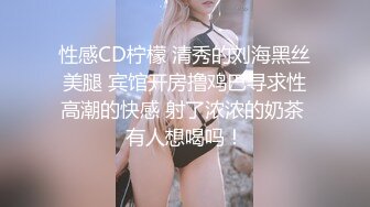 抖音微博网红【人间小爆炸】176极品纹身模特尤物大尺度写真集