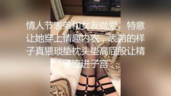 -果冻传媒-母亲の的新男友4 女儿发小来家玩 遇抓住收债成就疯狂6P