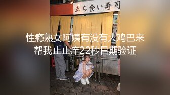 【人工智能换脸】赵丽颖露B自慰放尿视频