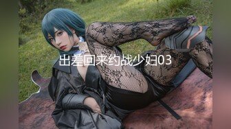 最新柚木同期鼻祖网红美少女▌铃木美咲 ▌JK少女黑丝足交 精湛技术肉极致享受 异样刺激爆射浓稠精液 36P1V