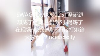 [size=4]【国产版】[PM-046]唐雨菲 致命坏男人 上集 复仇的起点 恶女的强奸霸凌 蜜桃影像传媒