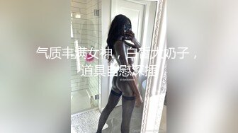 【新片速遞】人到中年直播赚钱，全程露脸风骚的嫂子和大哥激情啪啪直播，听狼友指挥黑丝诱惑，口交大鸡巴各种抽插内射