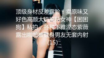 云上会所KTV之偷拍女厕所YSHS 46