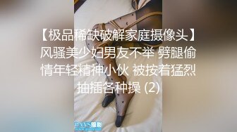 果冻传媒 91kcm-146 女粉的主动献身-晨曦