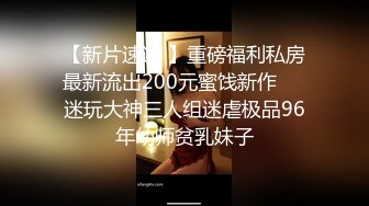 中年小夫妻日常性生活，姿势很多无套啪啪操逼，还把阴毛剃光了