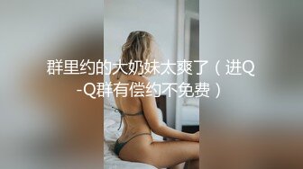 晚上在户外口交直男体育生