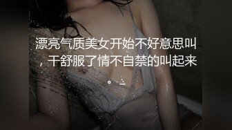 外拍工作时带上闺蜜一起榨干摄影师