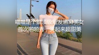 【新速片遞】熟女阿姨偷情 爽不爽 宝贝 嗯 叫老公 穿着黑丝连体情趣衣和小伙69啪啪 操的好舒坦 老公叫不停 