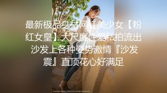   超高颜值乖乖女偶像级别的长腿萝莉