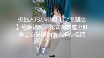 看着挺嫩苗条身材粉嫩妹子自慰秀 脱光光近距离特写嫩逼手指摩擦阴蒂 很是诱惑喜欢不要错过