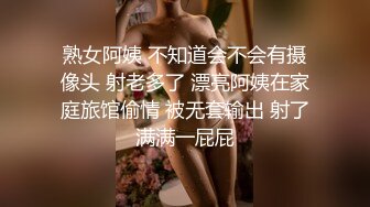 15万粉丝小网红【小紫】大哥刷跑车定制，无滤镜看着很纯，大学生的小屄真干净，很美很真实 (1)