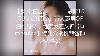 绿帽老公露脸带着媳妇新年做异性spa骚的不行