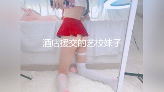 极品Cos爆机少女【喵小吉】动漫改新作《怪物猎人 曙光》