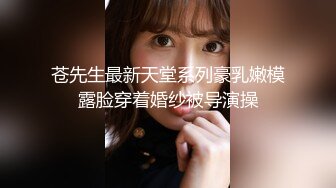 【极品厕拍】5.26用小刀把门挖开一个小洞偷拍合租房3个妹子上厕所