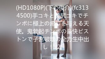 STP25207 ?青春美少女? 情欲四射推特网红尤物▌甜心宝贝 ▌萝莉装童颜巨乳 舔舐乳粒马上勃起 大鸡巴狠狠冲击嫩鲍