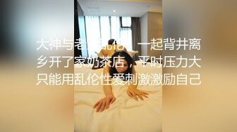 酒店偷拍1-24，网红脸高颜女神，和男友床上嘻哈打闹前期调情  ，最后操了两次