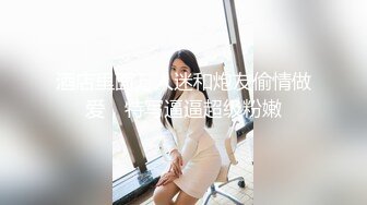 青春洋溢双马尾粉嫩美少女系定制私拍-小希-JK制服、棉袜诱惑4K画质