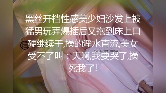 洛丽塔美鞋厚丝袜_芃芃大人