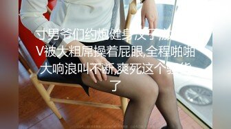 正式回归！调教杭州绝美大学生