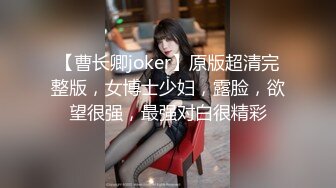   酒店里双男大战丰满熟女强力输出，爆操深入虎穴，花样姿势解锁很多