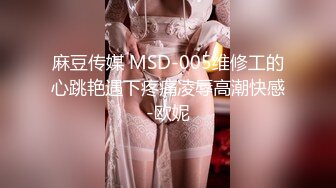 巨乳眼镜美熟女身材丰腴稀毛鲍鱼粉嫩 上位骑乘奶子晃啊晃被无套输出