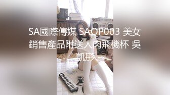 (sex)20230905_离婚后跟恭恭一起_541431202