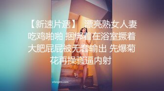 妻子不该把花枝招展的闺蜜叫到家里然后留给老公肚子照顾