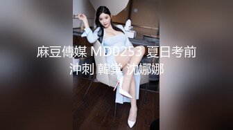 [2DF2] 鸭哥侦探约了个性感大屁股白衣妹子，骑在身上摸逼口交大力猛操 - soav(2563941-7904739)_evMerge[BT种子]