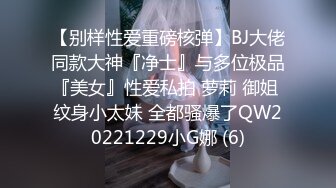 精东影业JDSY020母子酒店同住淫欲乱伦-艾丽