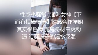  2024-08-11 大像传媒DA-43發情人妻背著老公3P粉嫩美乳加翹臀