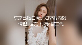 约炮约到老婆的闺蜜▌羽婷▌美艳胴体偷腥就是刺激 肏穴更带劲美妙高潮犹豫未尽