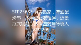 【AI画质增强】奶子非常挺的性感御姐型外围女被草的直喊不行了老公，太持久了！