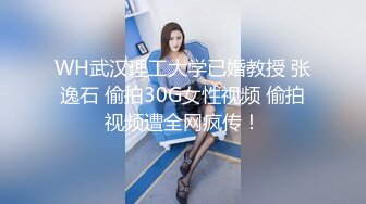 绿妻大神记录亨利夫妻狂轰淫壶蜜穴_胯下玩物淫叫连连