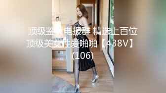 94年小骚货自己会玩