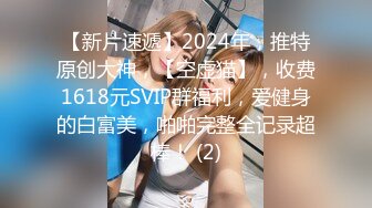 【新片速遞】202-12-7流出萤石云酒店情趣圆床偷拍听对白KTV刚认识的男女吃完宵夜开房过夜啪啪睡到中午