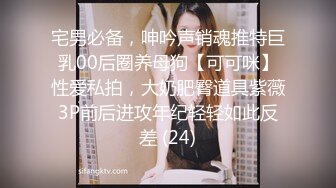 【新片速遞】极品御女❤️【坏坏的吖】女人不坏男人不爱~~扭腰抖奶.洗白白花洒冲击御奶~秀色可餐的肉体❤️极度诱惑~撸管必备！！