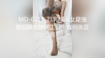 漂亮小母狗