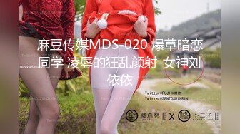 精品绝美尤物性感妖娆身姿 性感女神杨晨晨 格子裙的学院风制服 婀娜姿态妩媚动人