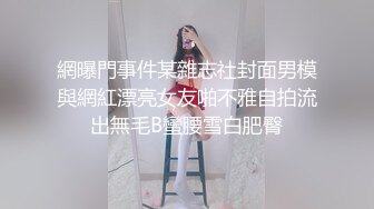 -网络红人咬一口小奈樱会员尊享版 玩黄瓜自慰搞的嫩穴水汪汪