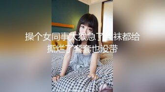 98小女友温柔瞬间