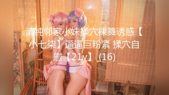 萝莉社 lls-212 俄罗斯女神肉体支付修理工费用