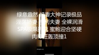 STP29224 ?绝顶女神? 女王范大长腿黑丝骚货御姐▌美杜莎 ▌户外公园露出自慰干炮 吊带黑丝开房被肏到失禁 极度上头 VIP0600