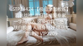 OnlyFans 玩偶姐姐 甜美游戏陪玩4终章 47分钟完整版