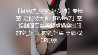 趁老婆不在家約援交妹客廳啪啪