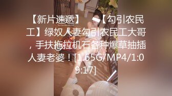 小巧玲珑美版~似杨幂，高颜值大奶子，无套输出，艹得妥妥的，舒舒服服叫床，喷射奶子上！