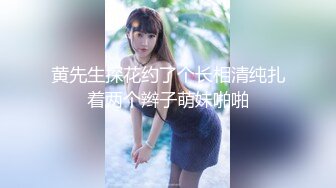 南韩大长腿翘臀美女【Pretty_mizu】边跳弹插穴狂震 边抹油裸舞诱惑【10v】 (5)