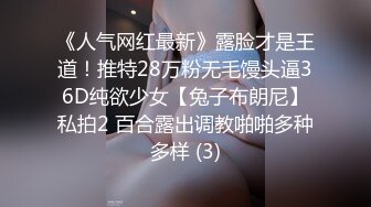 处女母狗